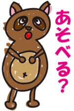 The graffiti that 10 years old drew sticker #15117152