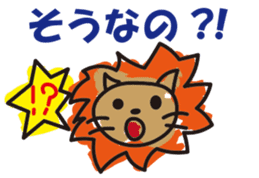 The graffiti that 10 years old drew sticker #15117153