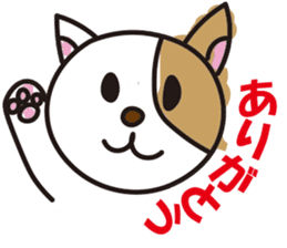 The graffiti that 10 years old drew sticker #15117154