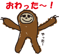 The graffiti that 10 years old drew sticker #15117155