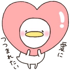 Mr. chicken who wants love