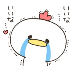 Mr. chicken who wants love sticker #15117202