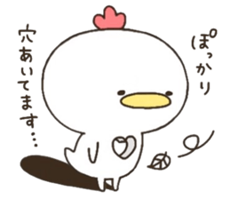 Mr. chicken who wants love sticker #15117204