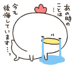 Mr. chicken who wants love sticker #15117209