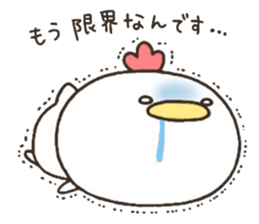 Mr. chicken who wants love sticker #15117216