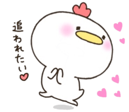 Mr. chicken who wants love sticker #15117220