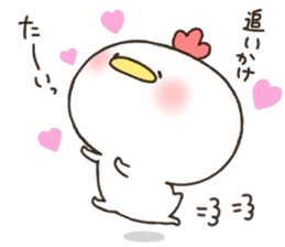 Mr. chicken who wants love sticker #15117221