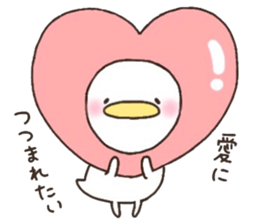 Mr. chicken who wants love sticker #15117222