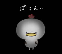 Mr. chicken who wants love sticker #15117228