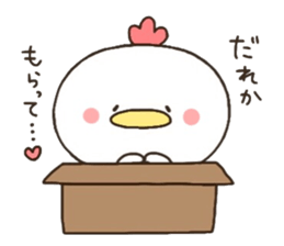 Mr. chicken who wants love sticker #15117232