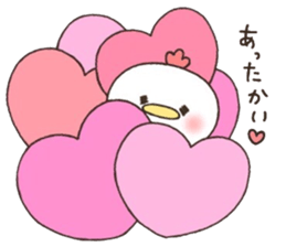 Mr. chicken who wants love sticker #15117235