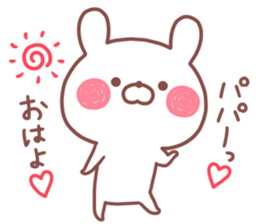 PAPA STICKER. sticker #15117244