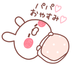 PAPA STICKER. sticker #15117245