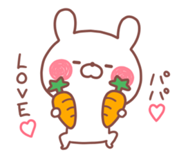 PAPA STICKER. sticker #15117252