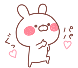 PAPA STICKER. sticker #15117253