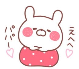 PAPA STICKER. sticker #15117254