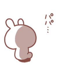 PAPA STICKER. sticker #15117267