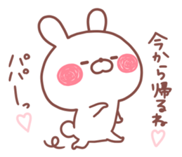 PAPA STICKER. sticker #15117268