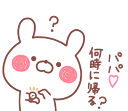 PAPA STICKER. sticker #15117269