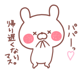 PAPA STICKER. sticker #15117270