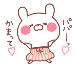 PAPA STICKER. sticker #15117273