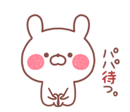 PAPA STICKER. sticker #15117275