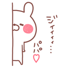 PAPA STICKER. sticker #15117276