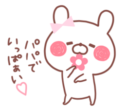 PAPA STICKER. sticker #15117281