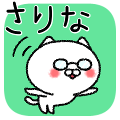 Sarinachan neko sticker