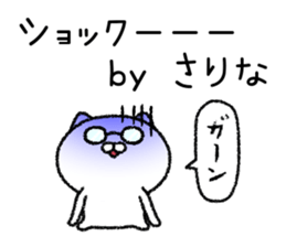 Sarinachan neko sticker sticker #15117314