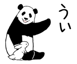 Pandan5(High speed Animated) sticker #15117324