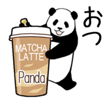 Pandan5(High speed Animated) sticker #15117326
