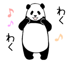 Pandan5(High speed Animated) sticker #15117335