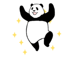 Pandan5(High speed Animated) sticker #15117337