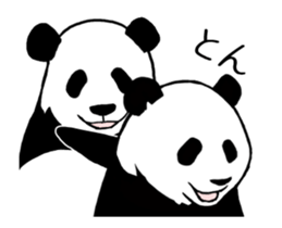 Pandan5(High speed Animated) sticker #15117338