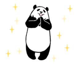 Pandan5(High speed Animated) sticker #15117339