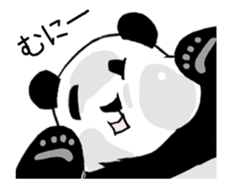 Pandan5(High speed Animated) sticker #15117341