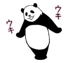 Pandan5(High speed Animated) sticker #15117343