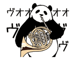 Pandan5(High speed Animated) sticker #15117344