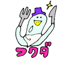 Mr.& Mrs.Fukuda sticker #15117349