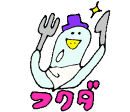 Mr.& Mrs.Fukuda sticker #15117349