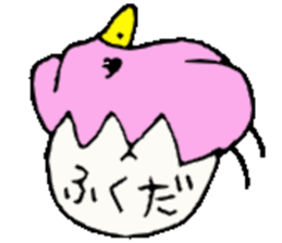 Mr.& Mrs.Fukuda sticker #15117350