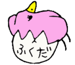 Mr.& Mrs.Fukuda sticker #15117350