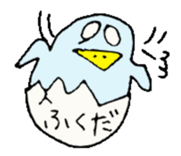 Mr.& Mrs.Fukuda sticker #15117351