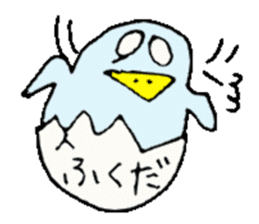 Mr.& Mrs.Fukuda sticker #15117351