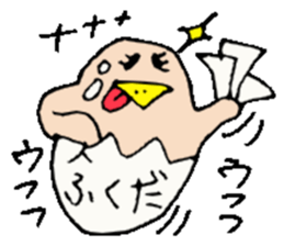 Mr.& Mrs.Fukuda sticker #15117352