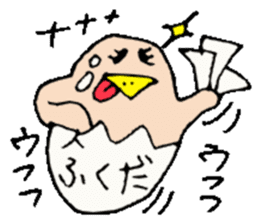 Mr.& Mrs.Fukuda sticker #15117352