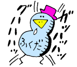 Mr.& Mrs.Fukuda sticker #15117353