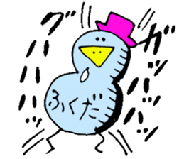 Mr.& Mrs.Fukuda sticker #15117353