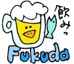 Mr.& Mrs.Fukuda sticker #15117365